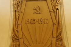 Moscow Metro - Krashopresnenskaya - Line 5