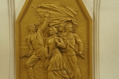 Moscow Metro - Krashopresnenskaya - Line 5