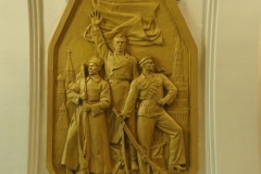 Moscow Metro - Krashopresnenskaya - Line 5