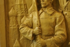 Moscow Metro - Krashopresnenskaya - Line 5