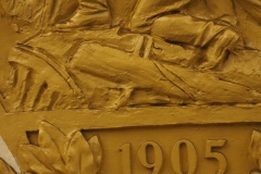 Moscow Metro - Krashopresnenskaya - Line 5