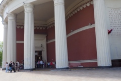 Moscow Metro - Krasnopresnenskaya   - exterior