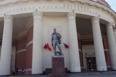 Moscow Metro - Krasnopresnenskaya   - exterior