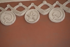 Moscow Metro - Krasnopresnenskaya   - exterior