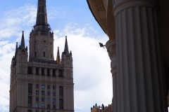 Moscow Metro - Krasnopresnenskaya   - exterior