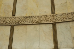 Moscow Metro - Krasnopresnenskaya   - exterior