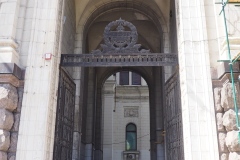 Krasnye Vorota - Transport Ministry Building