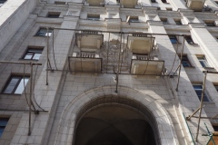 Krasnye Vorota - Transport Ministry Building