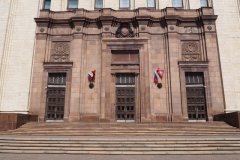 Krasnye Vorota - Transport Ministry Building