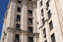 Krasnye Vorota - Transport Ministry Building
