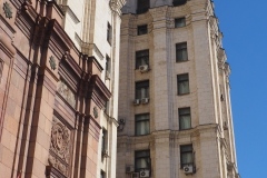 Krasnye Vorota - Transport Ministry Building