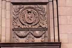 Krasnye Vorota - Transport Ministry Building