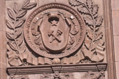 Krasnye Vorota - Transport Ministry Building