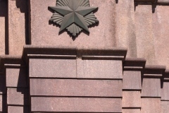 Krasnye Vorota - Transport Ministry Building