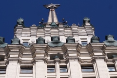 Krasnye Vorota - Transport Ministry Building