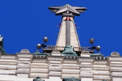 Krasnye Vorota - Transport Ministry Building