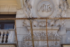 Krasnye Vorota - Transport Ministry Building