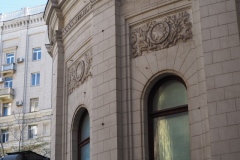 Krasnye Vorota - Transport Ministry Building