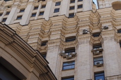 Krasnye Vorota - Transport Ministry Building