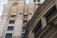 Krasnye Vorota - Transport Ministry Building