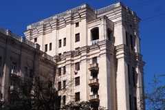 Krasnye Vorota - Transport Ministry Building