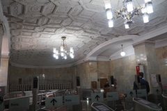 Krasnye Vorota - Transport Ministry Building - Metro entrance