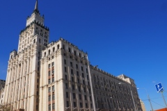 Krasnye Vorota - Transport Ministry Building