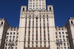 Krasnye Vorota - Transport Ministry Building