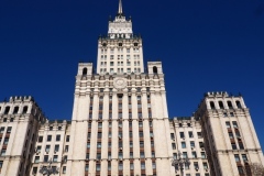 Krasnye Vorota - Transport Ministry Building