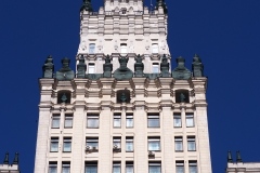 Krasnye Vorota - Transport Ministry Building