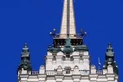 Krasnye Vorota - Transport Ministry Building