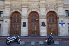 Kudrinskaya Apartment Building