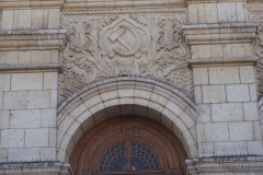 Kudrinskaya Apartment Building