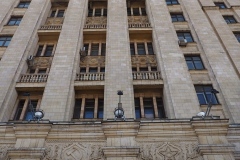 Kudrinskaya Apartment Building