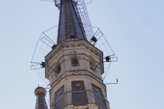 Kudrinskaya Apartment Building