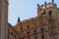 Kudrinskaya Apartment Building