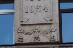 Kudrinskaya Apartment Building