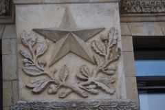 Kudrinskaya Apartment Building