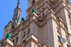 Kudrinskaya Apartment Building