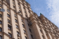 Kudrinskaya Apartment Building