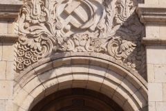 Kudrinskaya Apartment Building