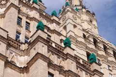 Kudrinskaya Apartment Building