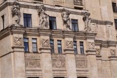 Kudrinskaya Apartment Building