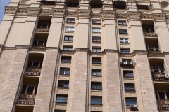 Kudrinskaya Apartment Building