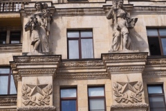 Kudrinskaya Apartment Building