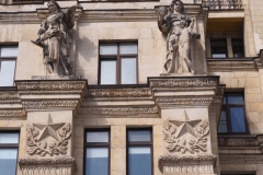 Kudrinskaya Apartment Building