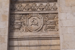 Kudrinskaya Apartment Building