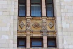 Kudrinskaya Apartment Building