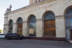 Kudrinskaya Apartment Building