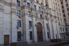 Kudrinskaya Apartment Building